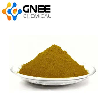 CAS 25658-42-8|Nitrid zirkonia